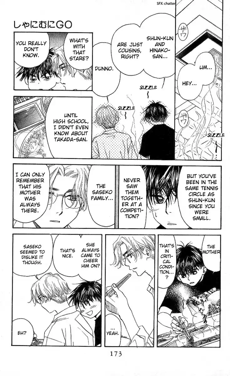 Shanimuni Go Vol.14 Ch.84