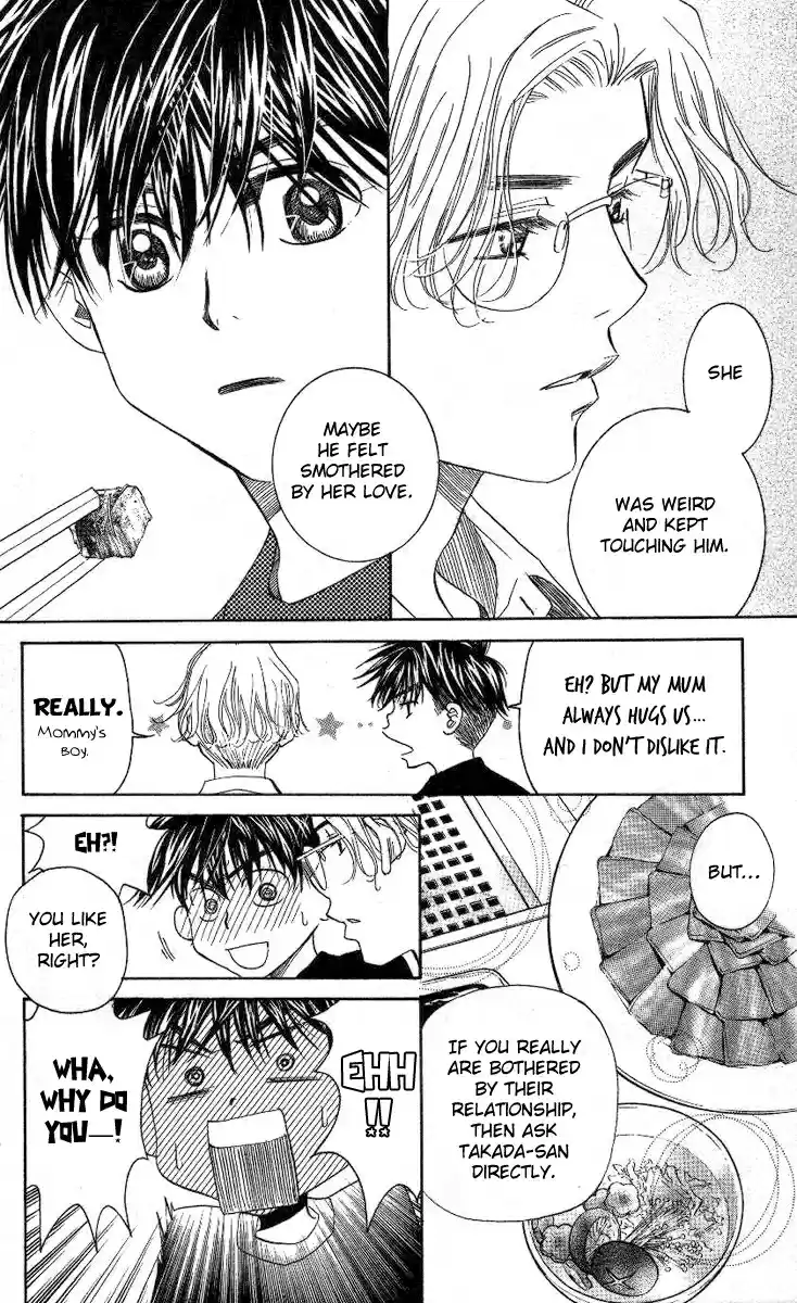 Shanimuni Go Vol.14 Ch.84