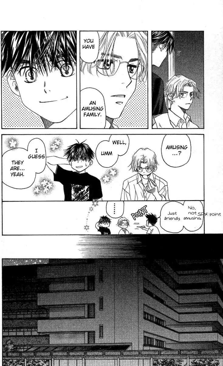 Shanimuni Go Vol.14 Ch.84