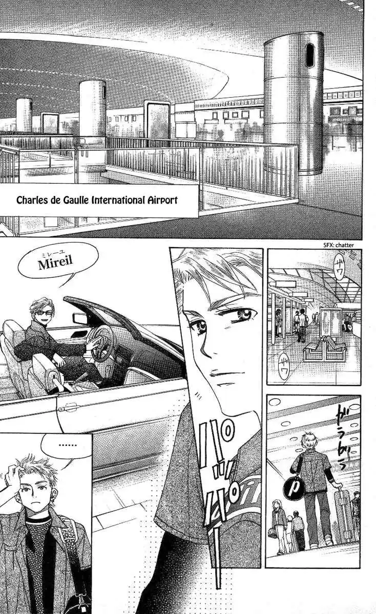 Shanimuni Go Vol.14 Ch.84