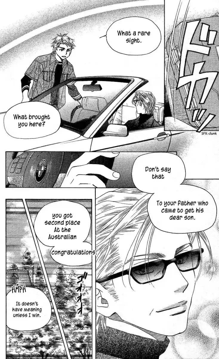 Shanimuni Go Vol.14 Ch.84