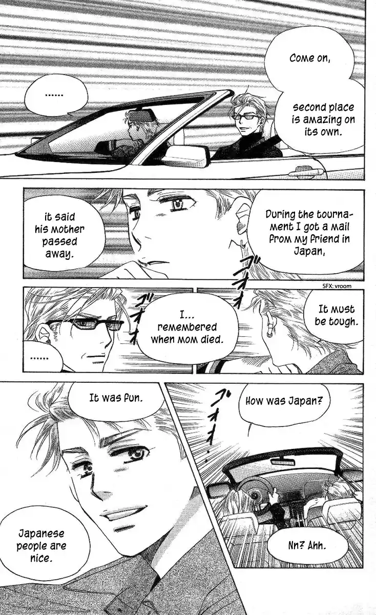 Shanimuni Go Vol.14 Ch.84