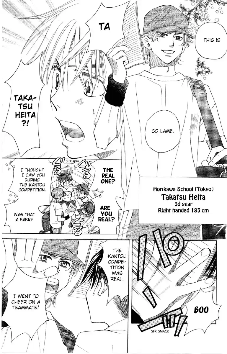 Shanimuni Go Vol.15 Ch.85