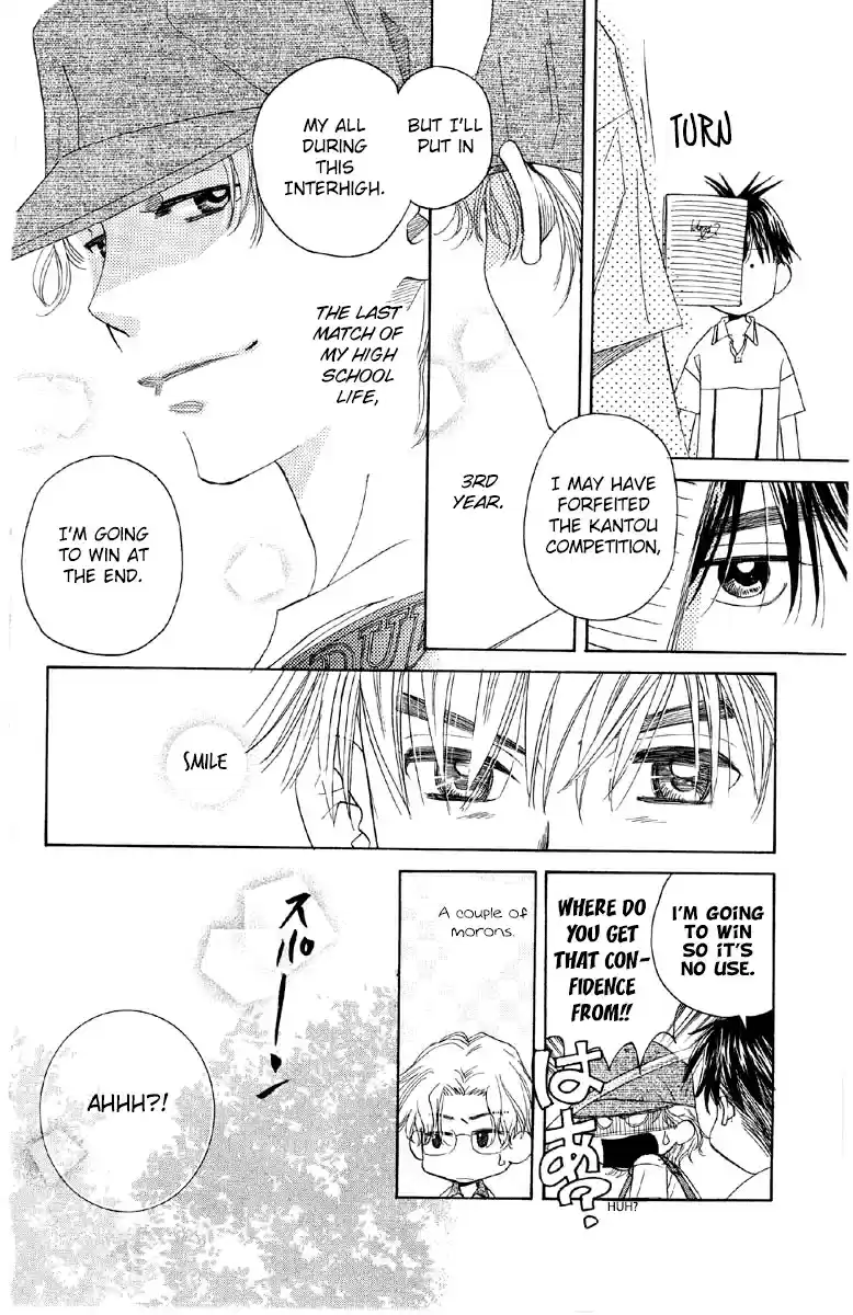 Shanimuni Go Vol.15 Ch.85