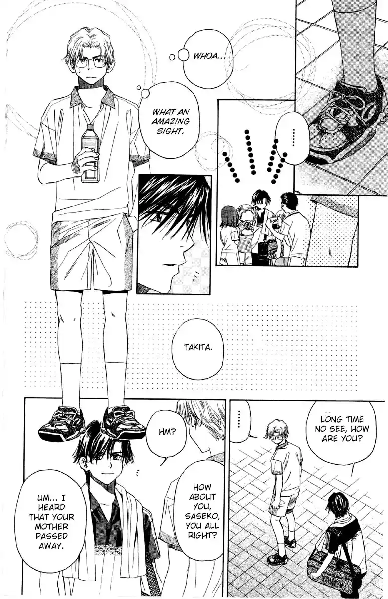 Shanimuni Go Vol.15 Ch.85