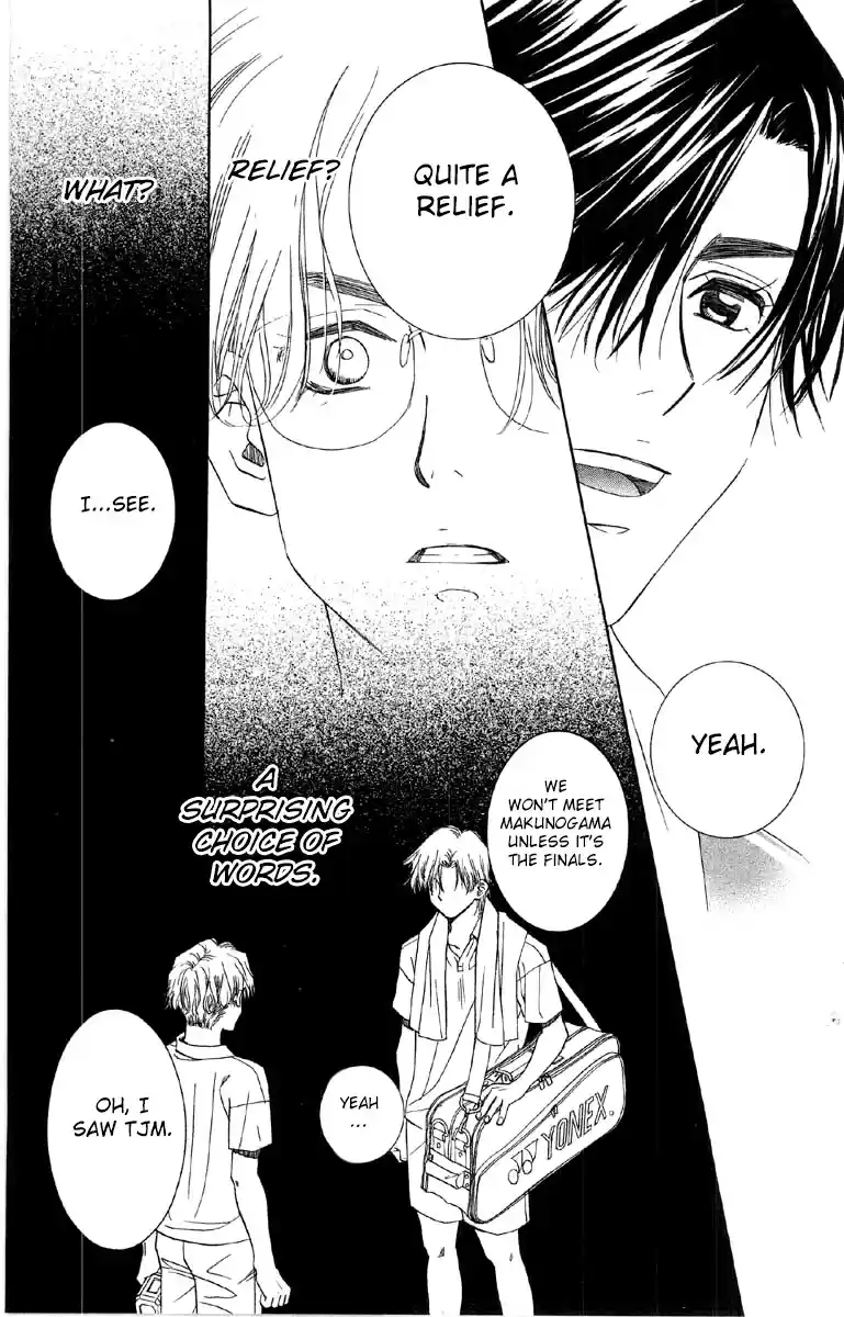 Shanimuni Go Vol.15 Ch.85