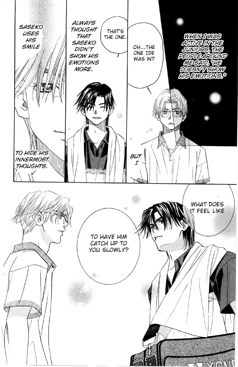 Shanimuni Go Vol.15 Ch.85