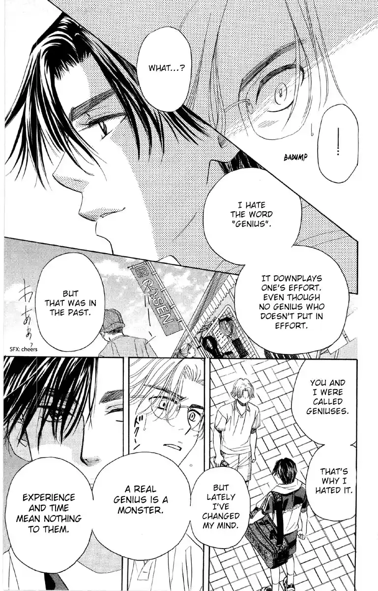 Shanimuni Go Vol.15 Ch.85