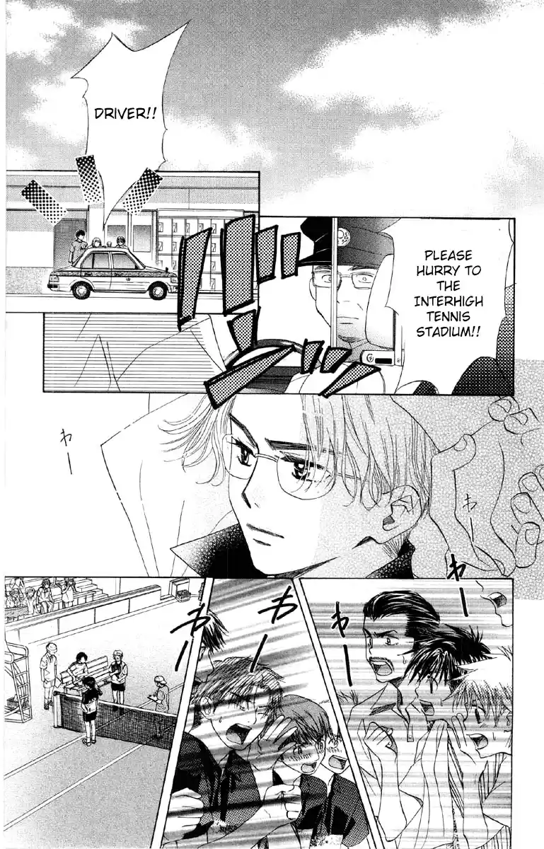 Shanimuni Go Vol.15 Ch.86