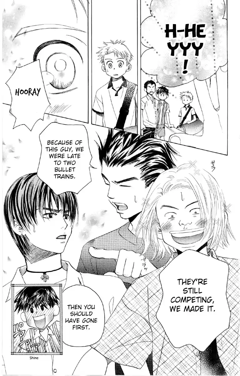 Shanimuni Go Vol.15 Ch.86