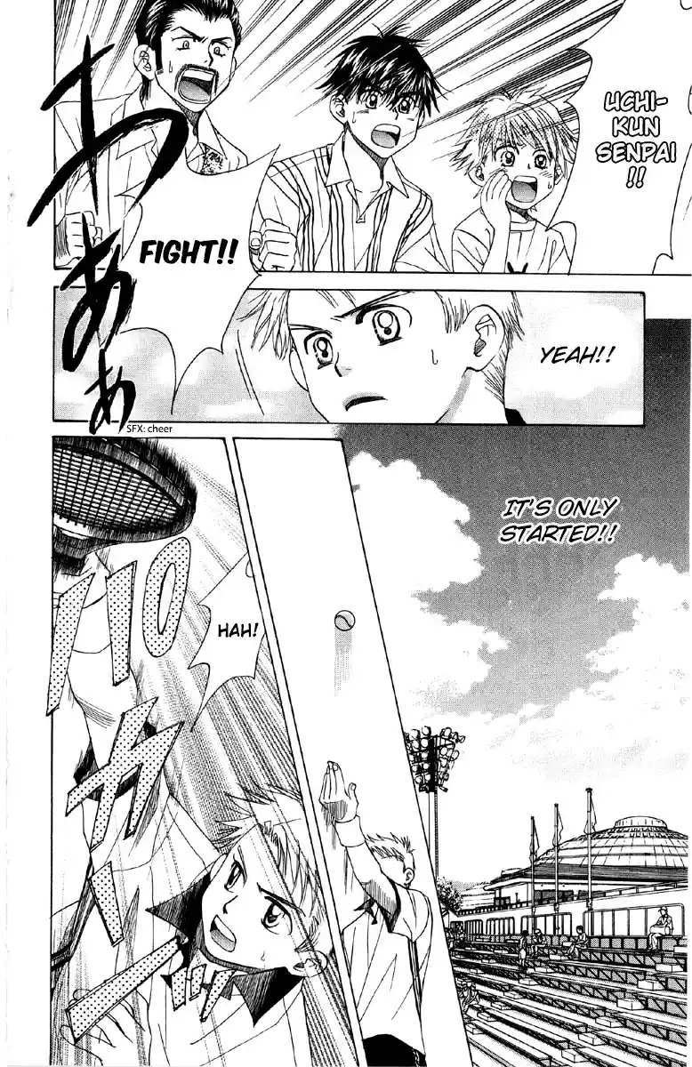 Shanimuni Go Vol.15 Ch.86