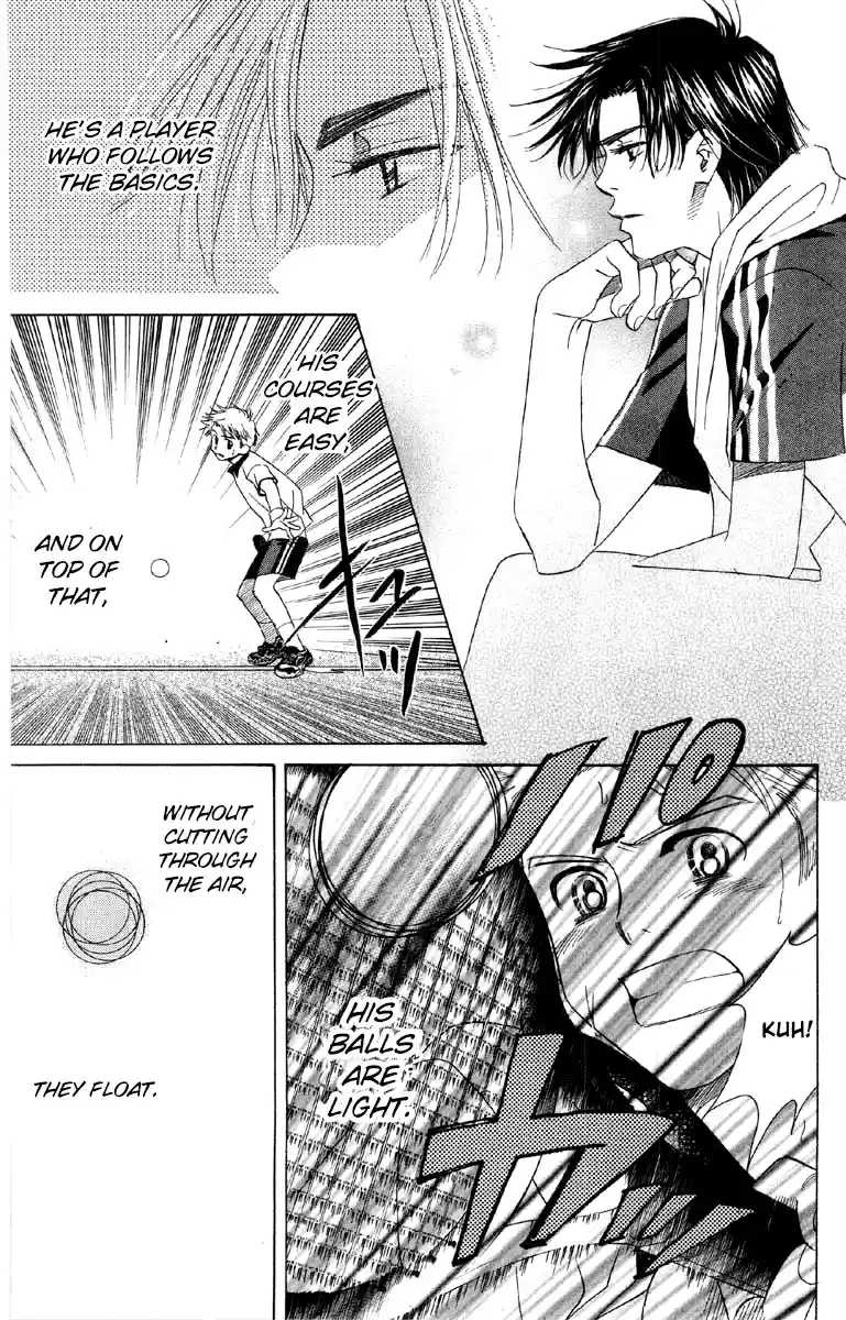 Shanimuni Go Vol.15 Ch.86