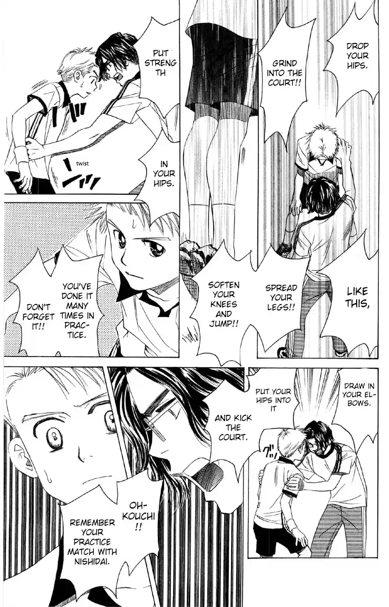 Shanimuni Go Vol.15 Ch.86