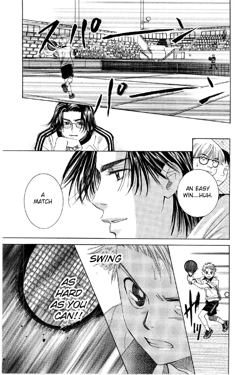 Shanimuni Go Vol.15 Ch.86