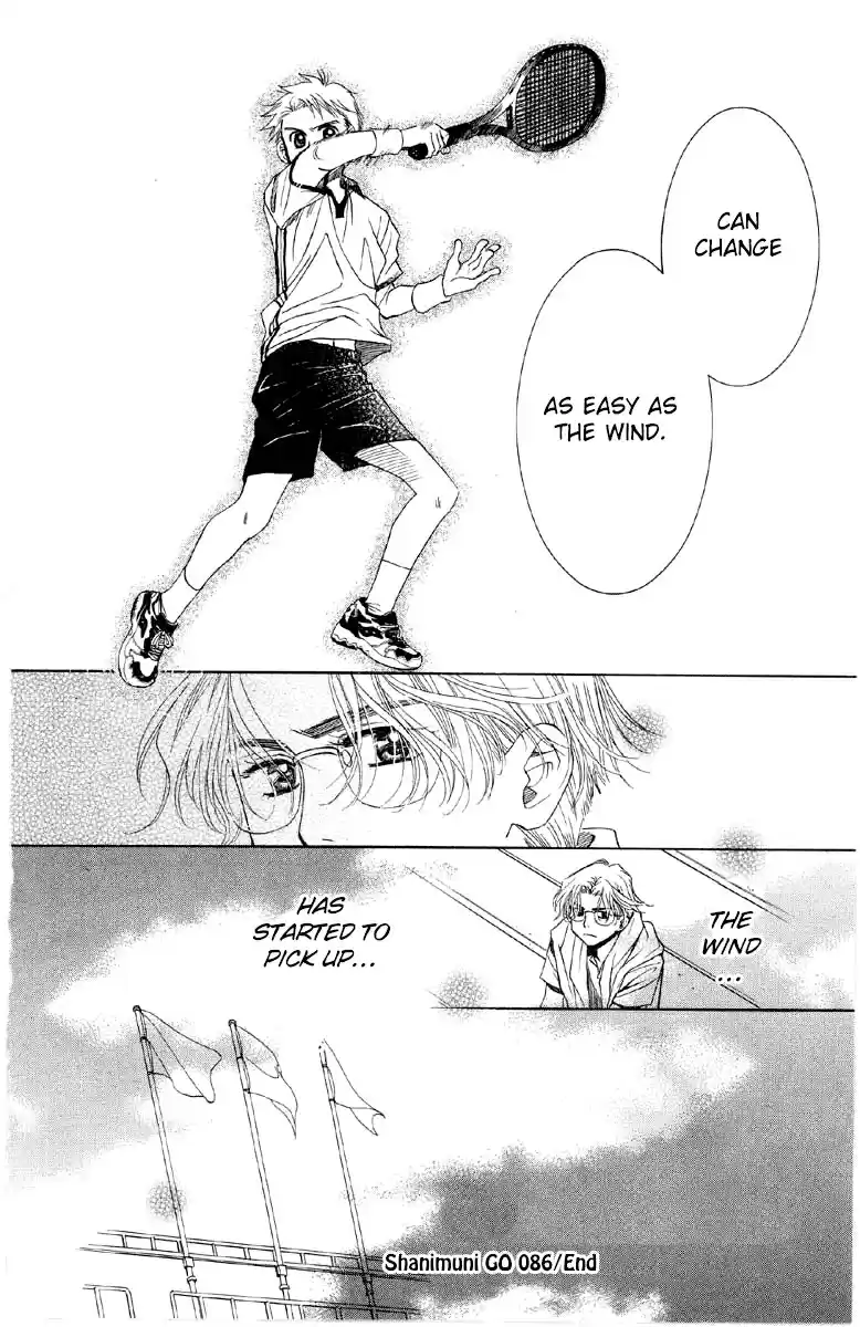 Shanimuni Go Vol.15 Ch.86