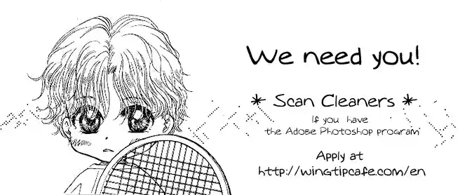 Shanimuni Go Vol.15 Ch.87