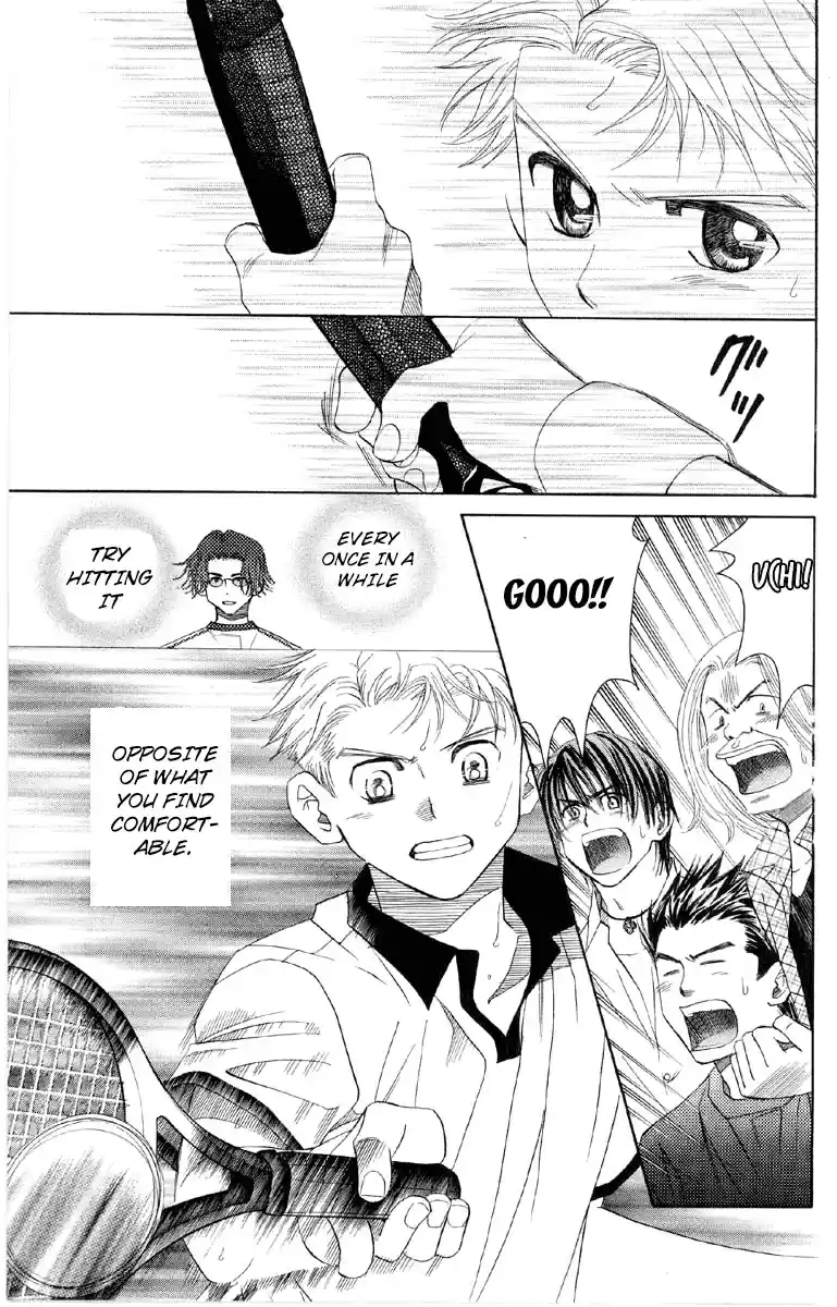 Shanimuni Go Vol.15 Ch.87