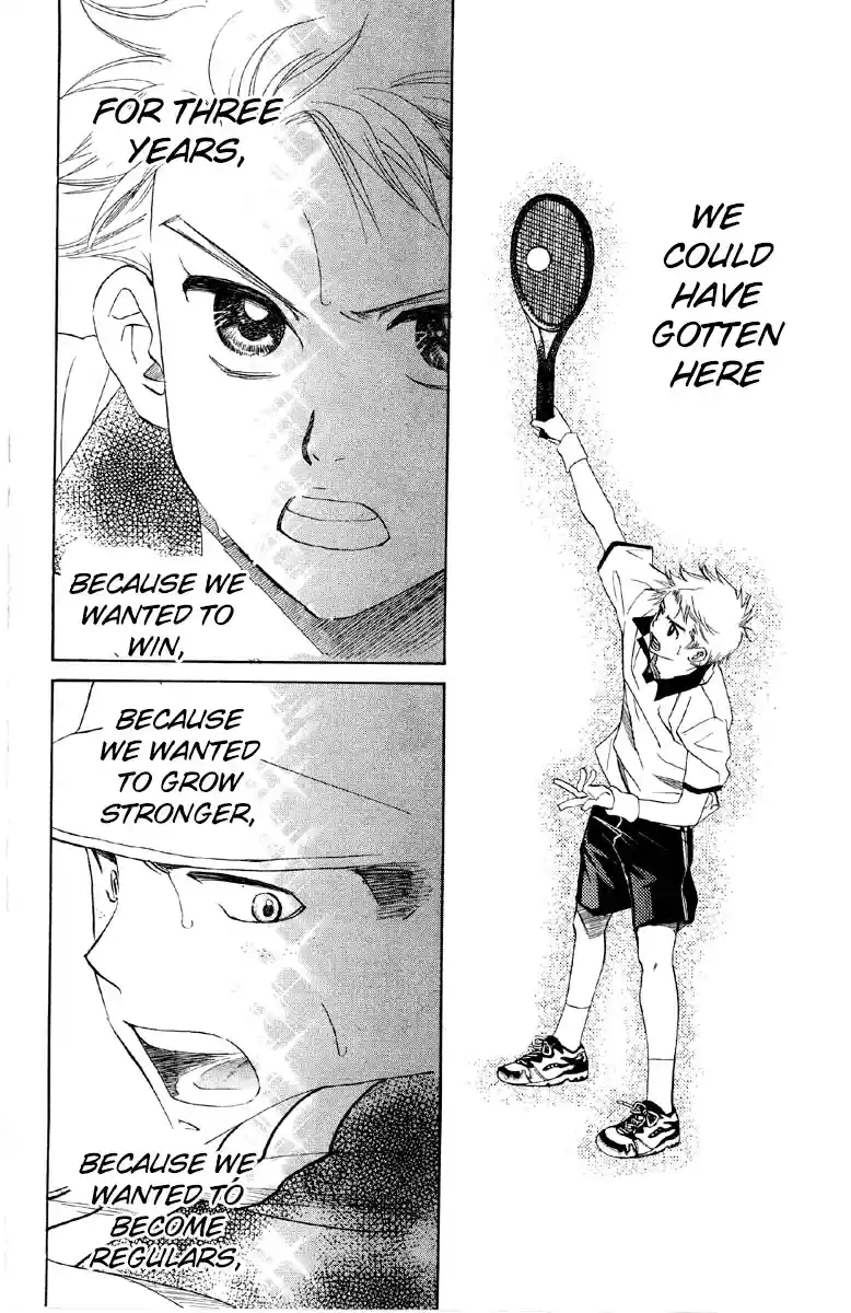 Shanimuni Go Vol.15 Ch.88