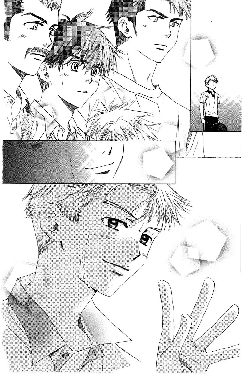 Shanimuni Go Vol.15 Ch.88