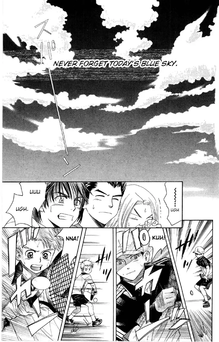 Shanimuni Go Vol.15 Ch.88