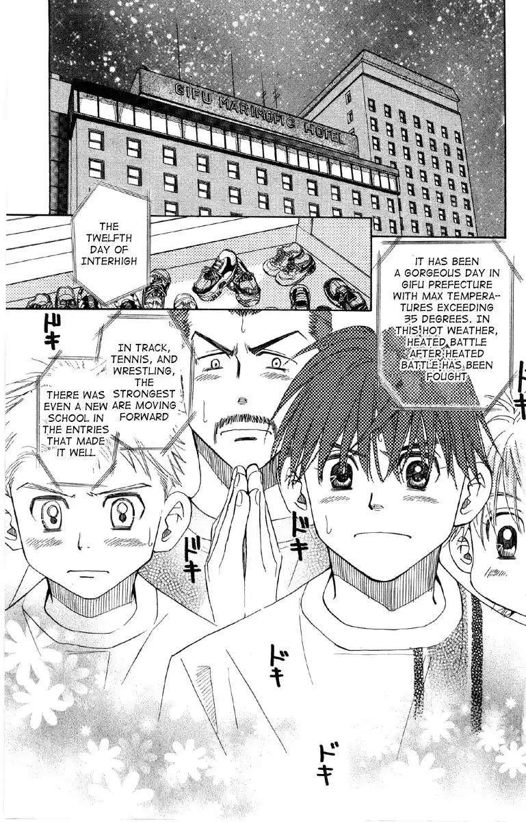 Shanimuni Go Vol.15 Ch.89