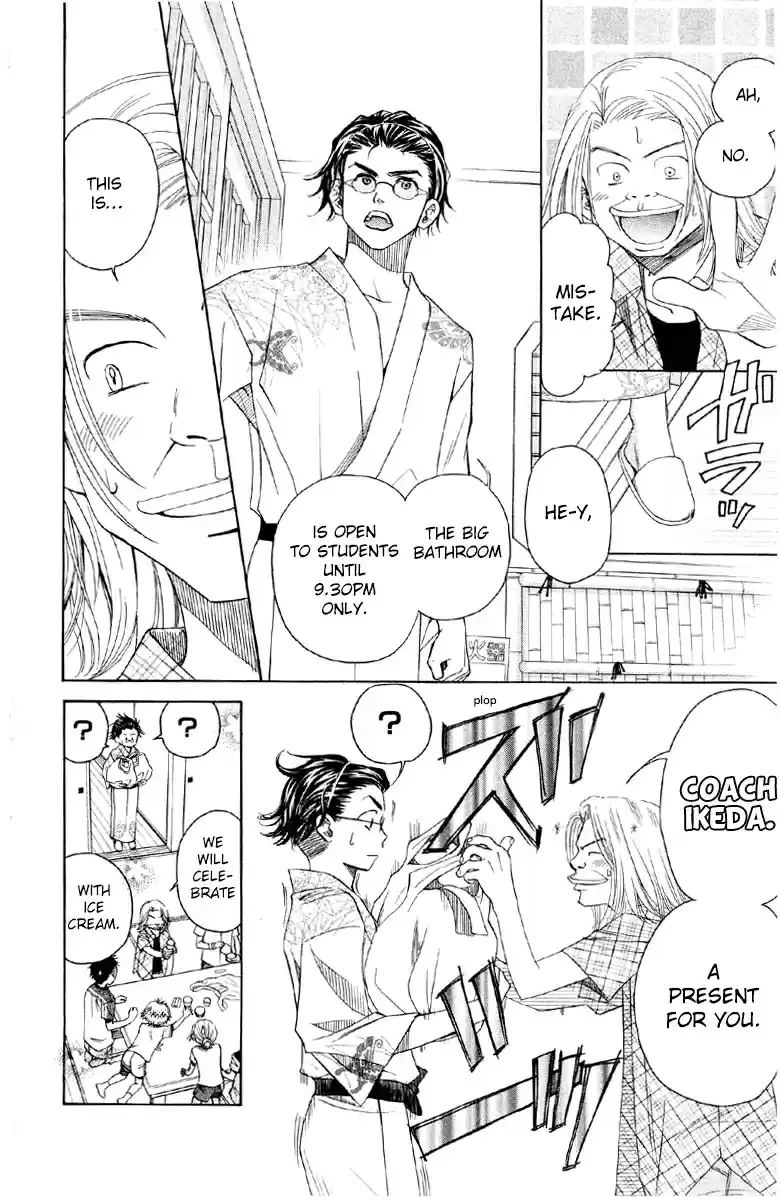 Shanimuni Go Vol.15 Ch.89