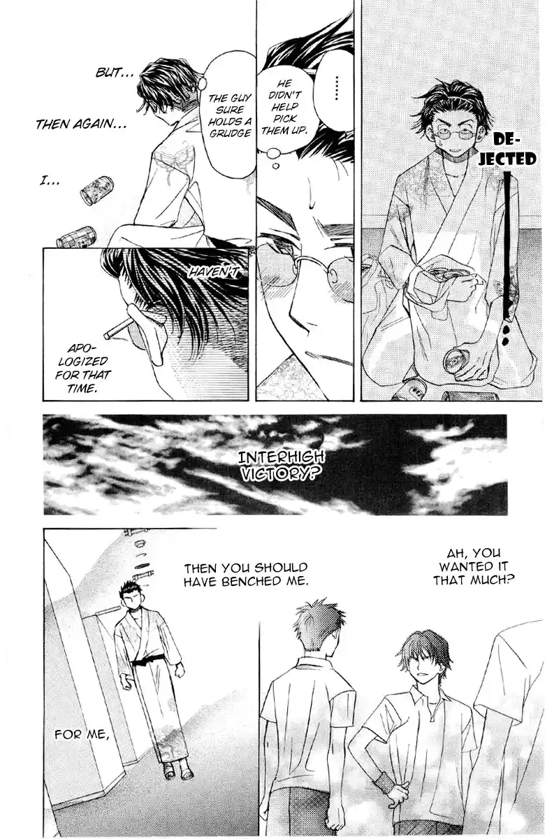 Shanimuni Go Vol.15 Ch.89