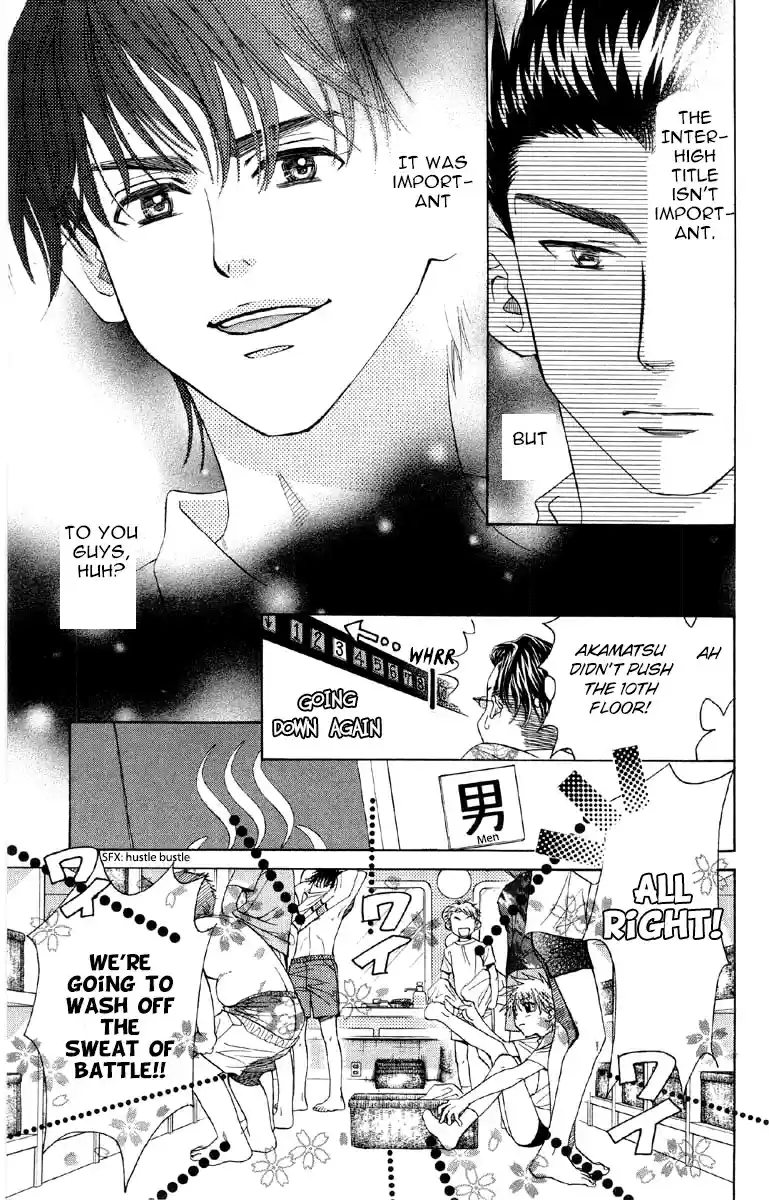 Shanimuni Go Vol.15 Ch.89