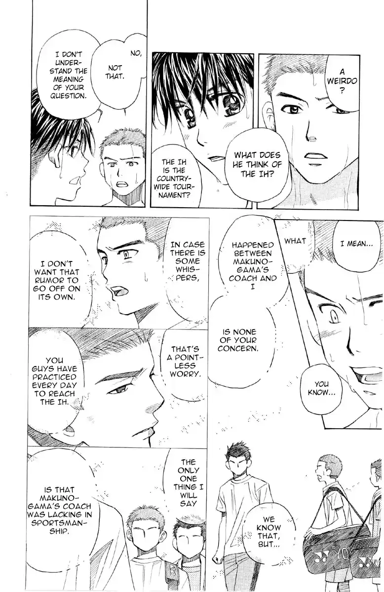 Shanimuni Go Vol.15 Ch.89