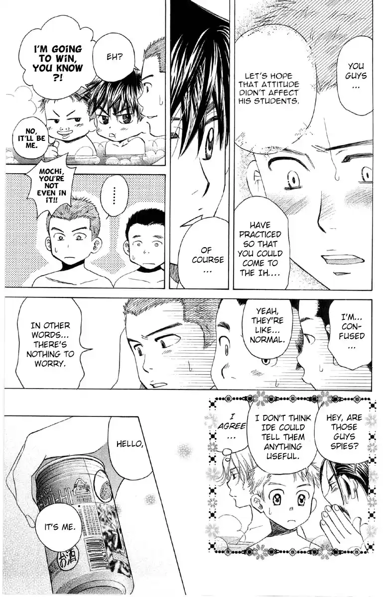 Shanimuni Go Vol.15 Ch.89