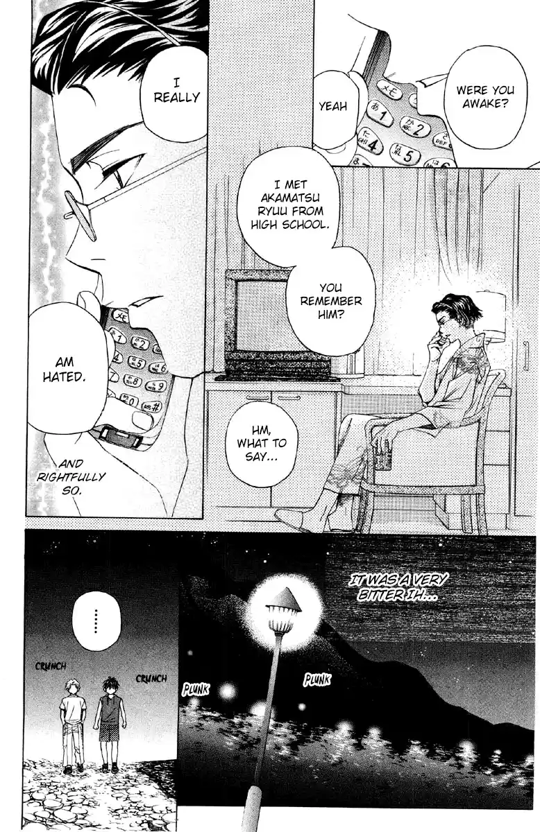 Shanimuni Go Vol.15 Ch.89