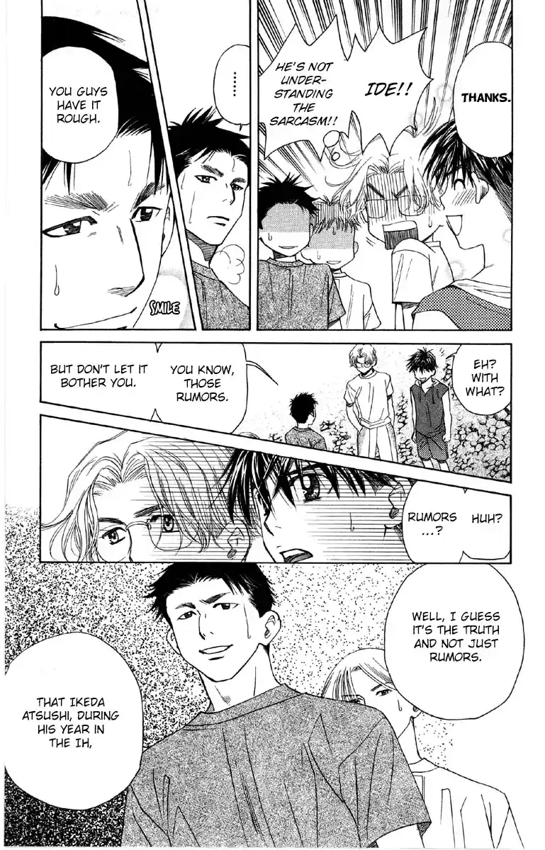 Shanimuni Go Vol.15 Ch.89