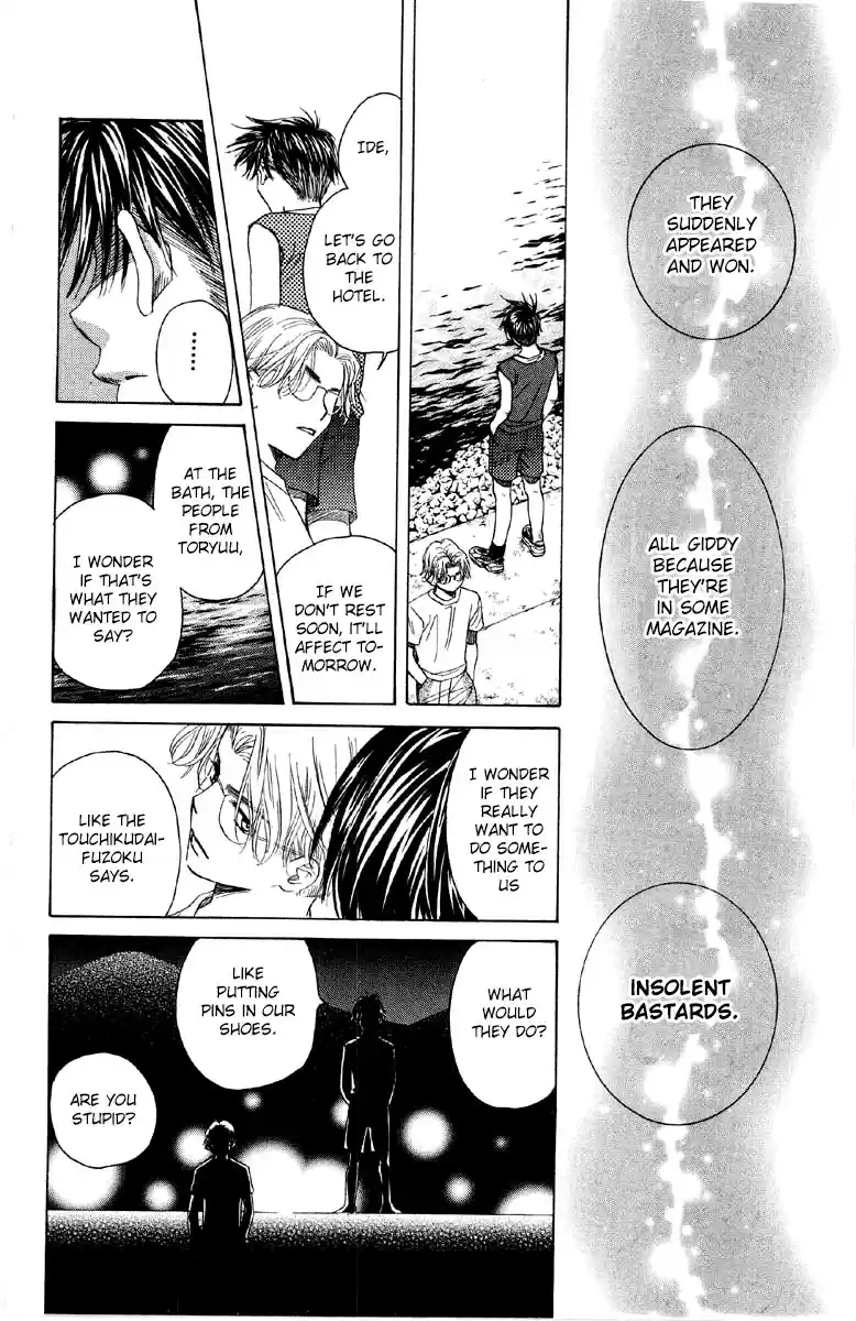 Shanimuni Go Vol.15 Ch.89