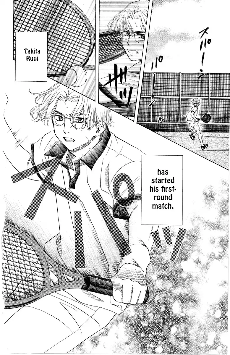 Shanimuni Go Vol.15 Ch.90