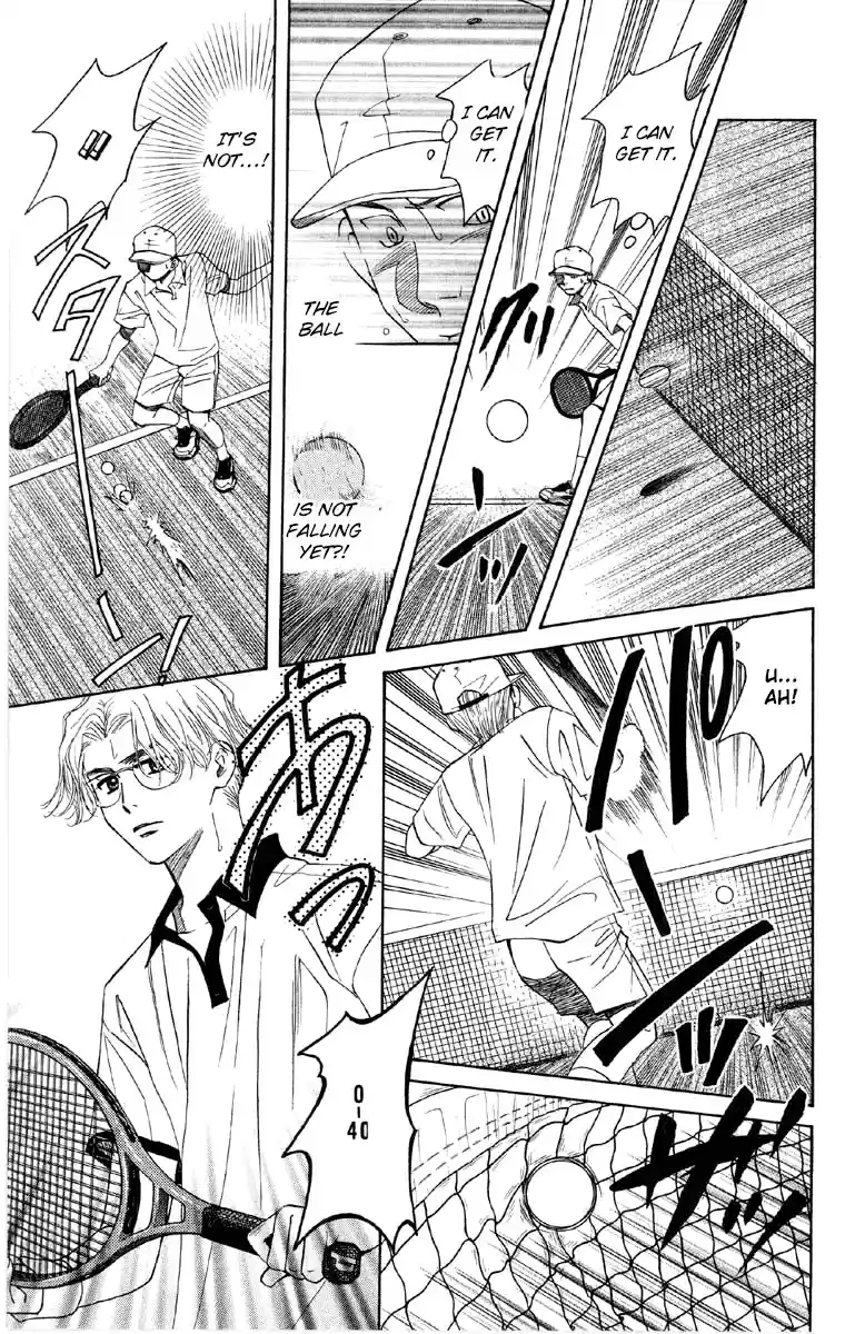 Shanimuni Go Vol.15 Ch.90