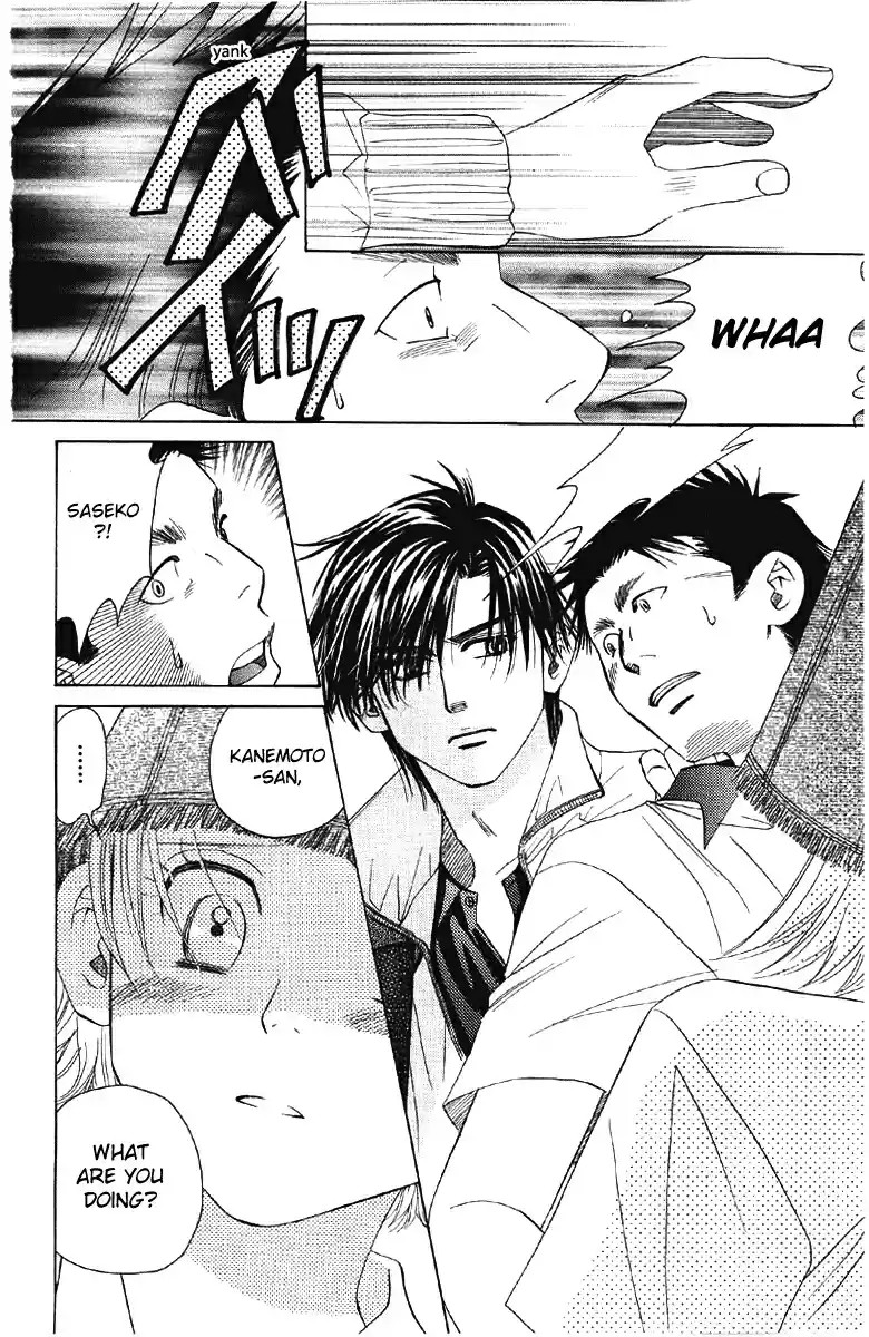 Shanimuni Go Vol.15 Ch.90