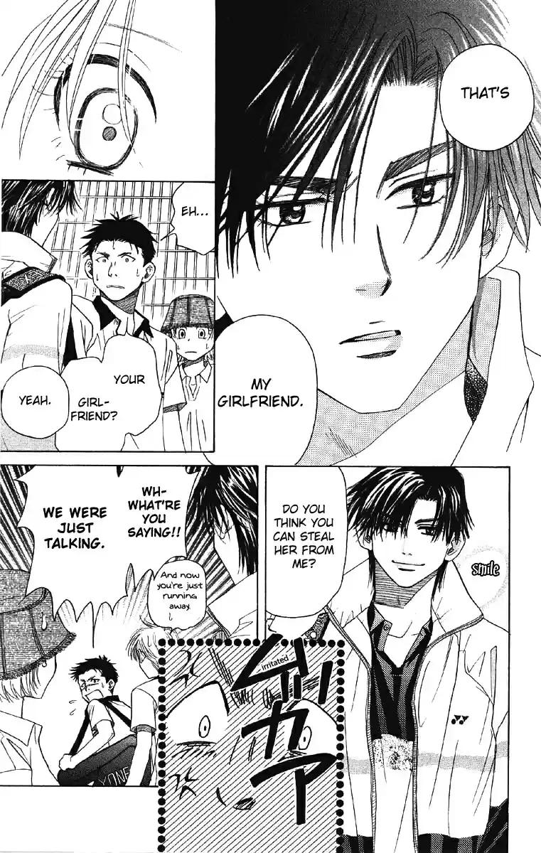 Shanimuni Go Vol.15 Ch.90