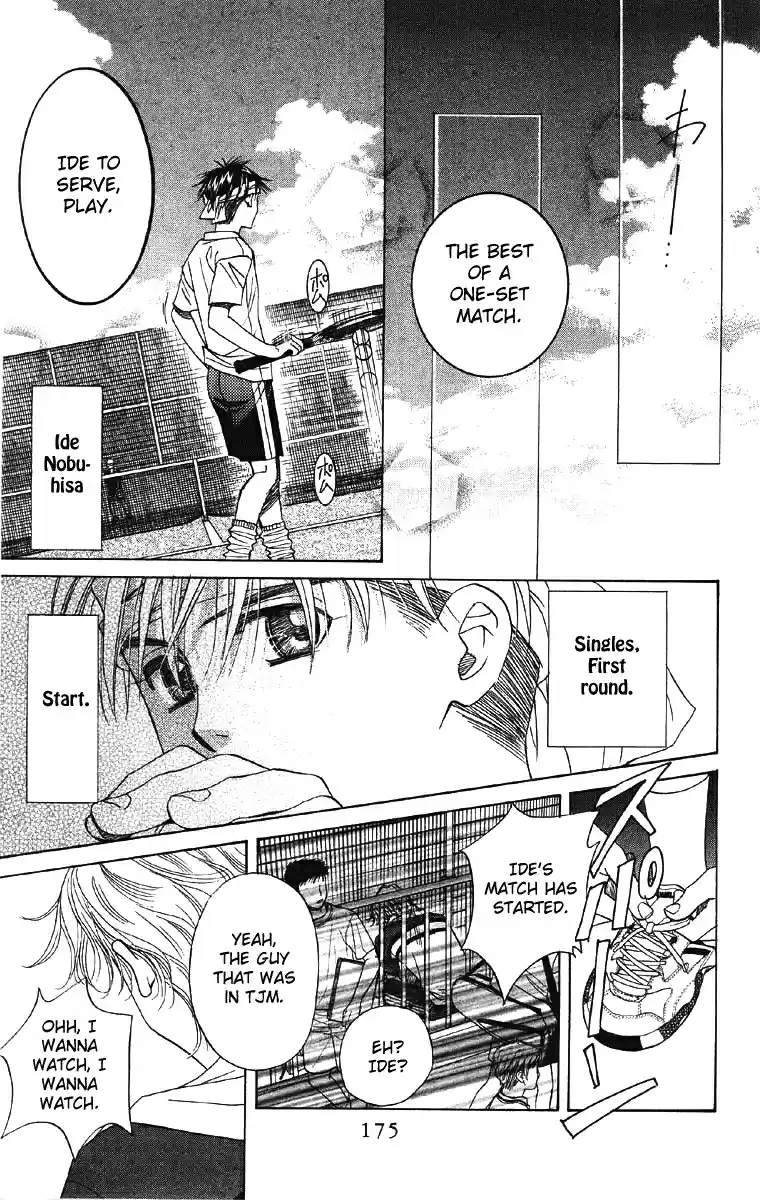 Shanimuni Go Vol.15 Ch.90