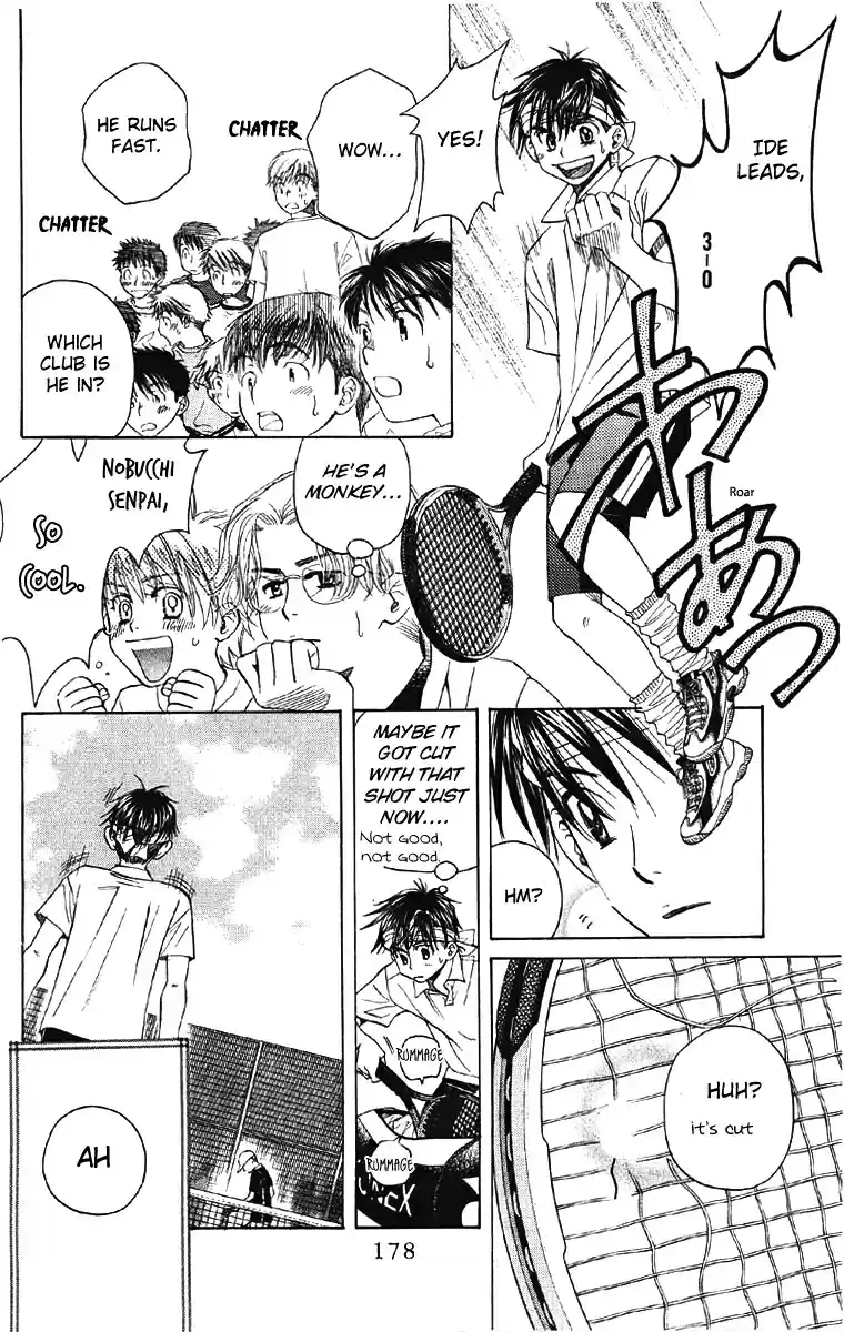 Shanimuni Go Vol.15 Ch.90