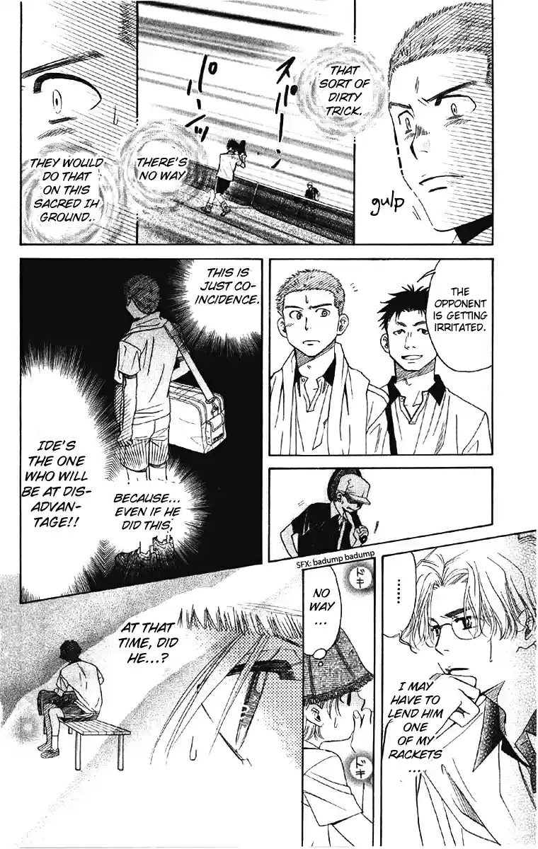 Shanimuni Go Vol.15 Ch.90