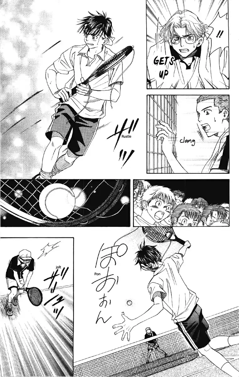 Shanimuni Go Vol.15 Ch.90