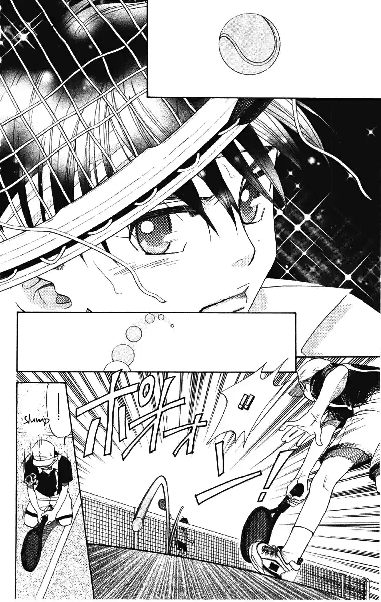 Shanimuni Go Vol.15 Ch.90