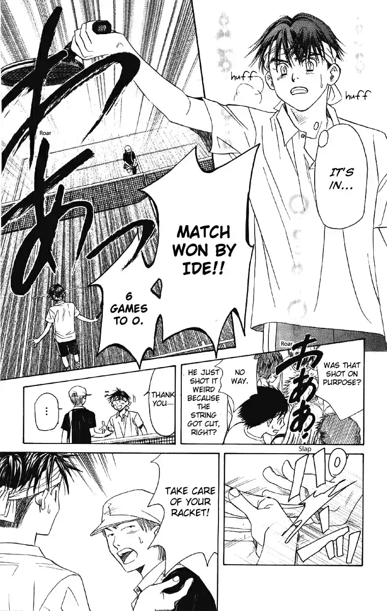 Shanimuni Go Vol.15 Ch.90