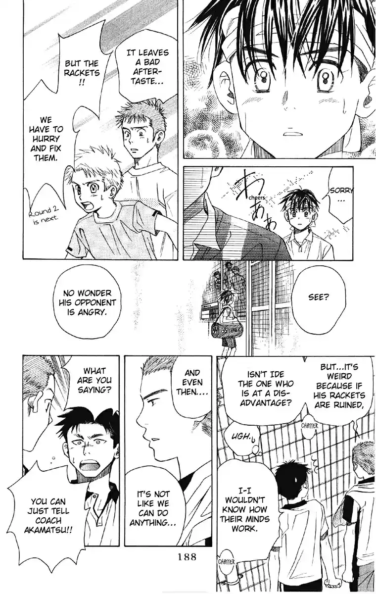 Shanimuni Go Vol.15 Ch.90