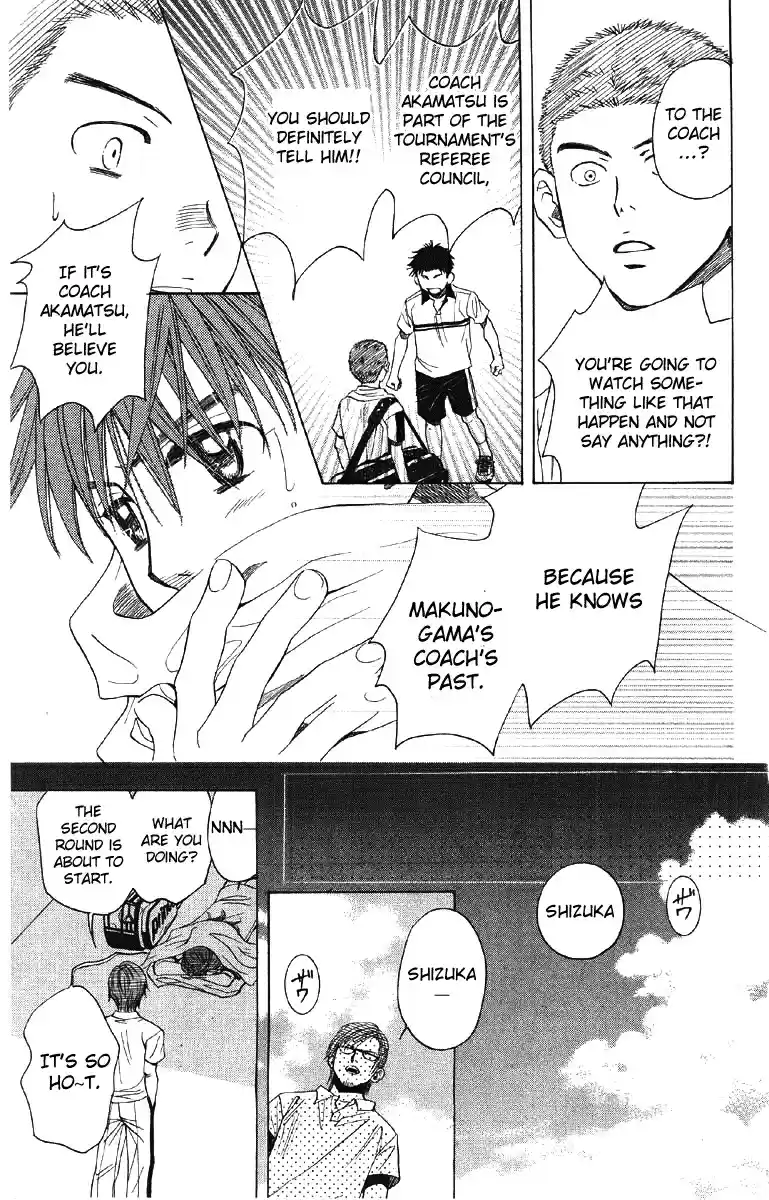 Shanimuni Go Vol.15 Ch.90