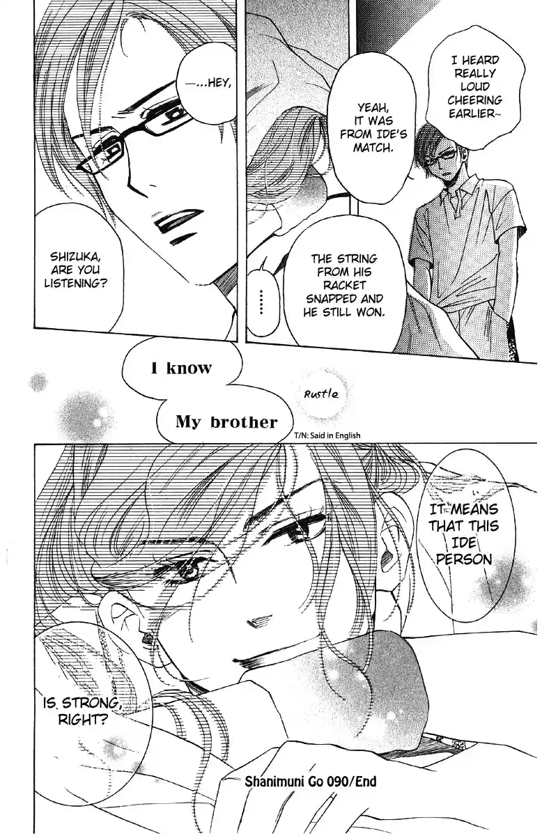 Shanimuni Go Vol.15 Ch.90