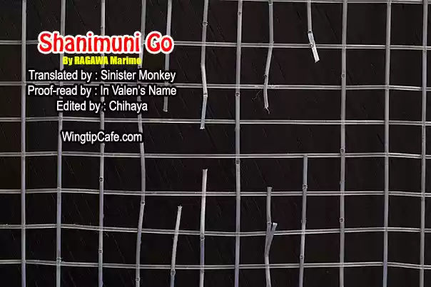 Shanimuni Go Vol.15 Ch.90