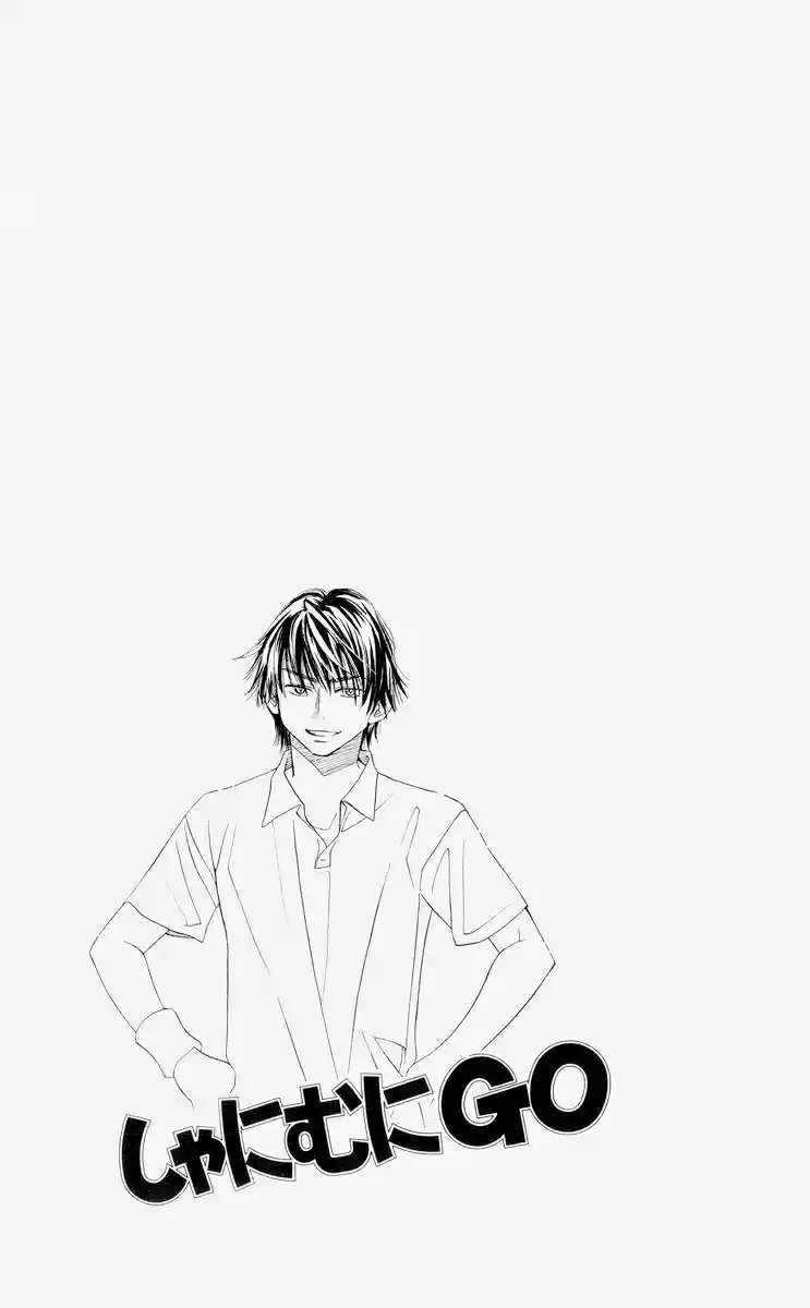 Shanimuni Go Vol.16 Ch.91