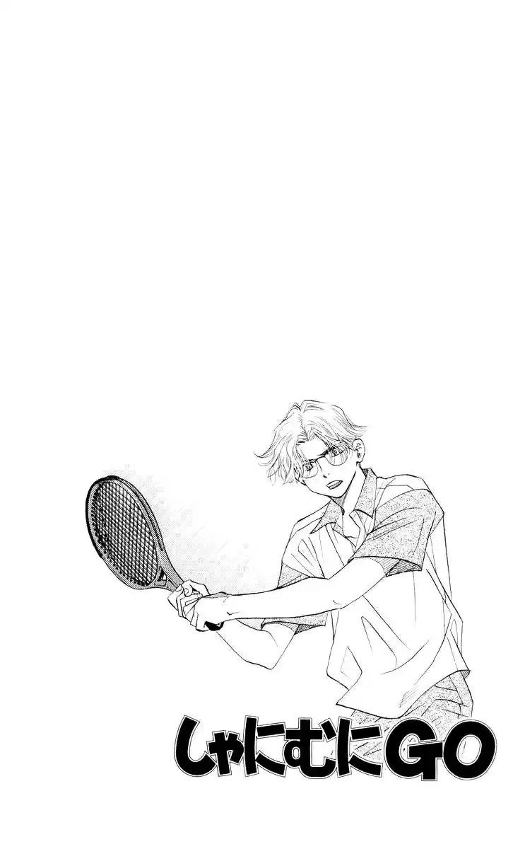 Shanimuni Go Vol.16 Ch.91