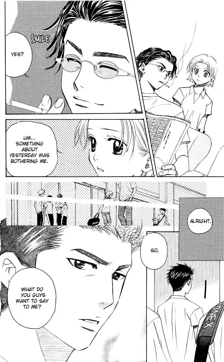 Shanimuni Go Vol.16 Ch.91